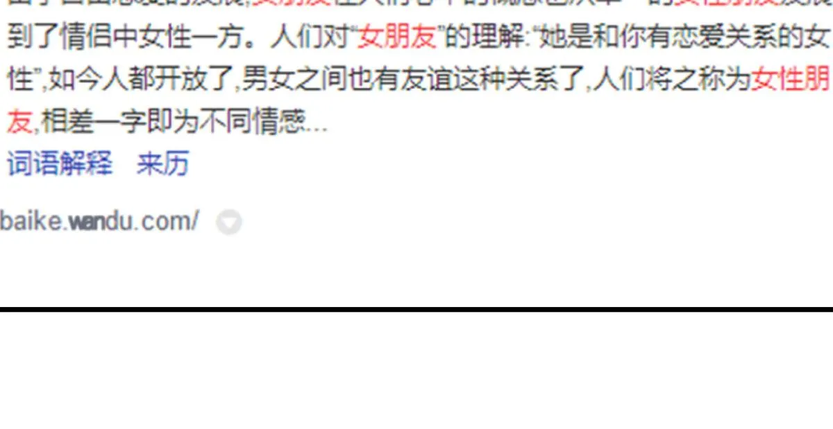 37 第147页