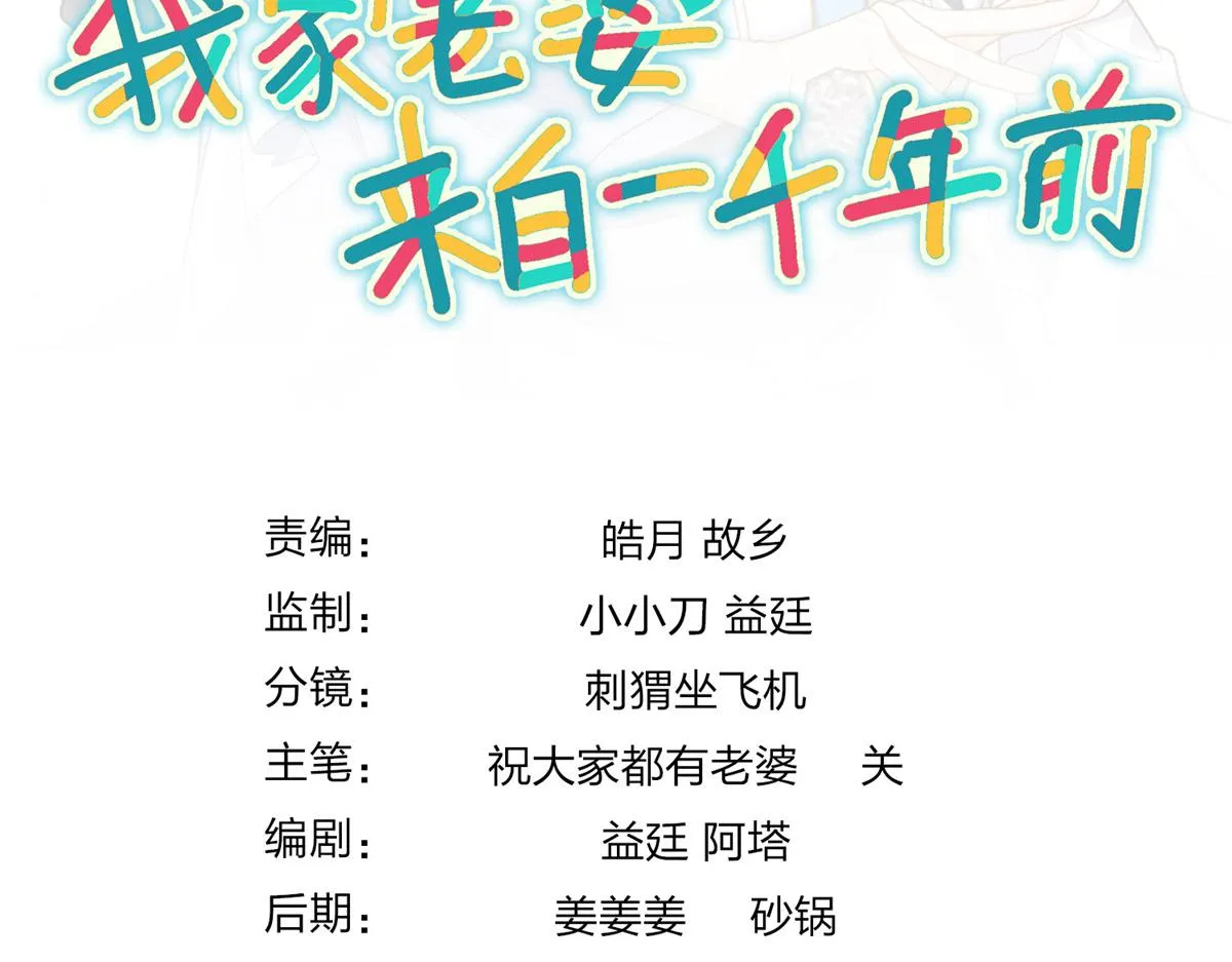 37 第155页