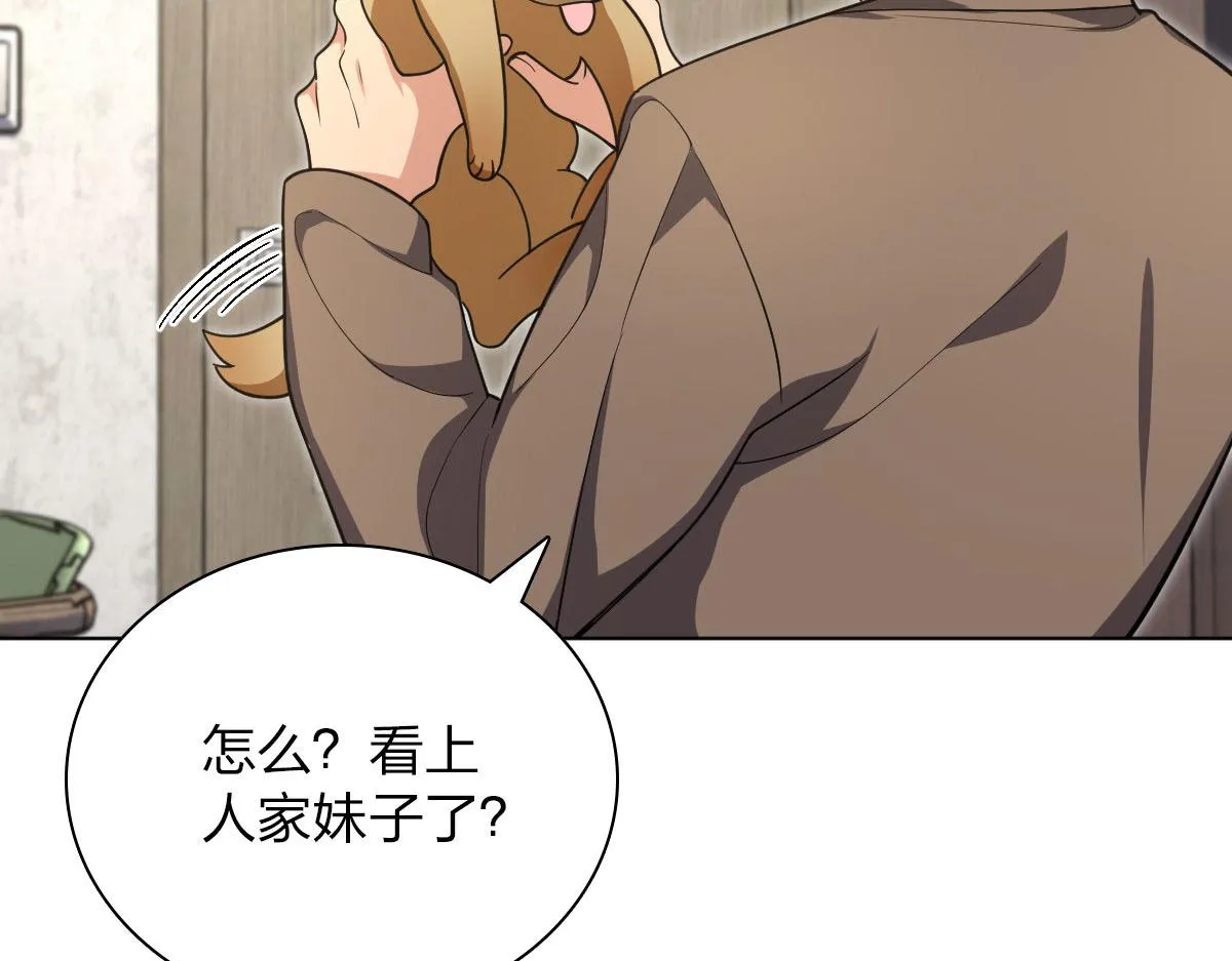 39 第4页