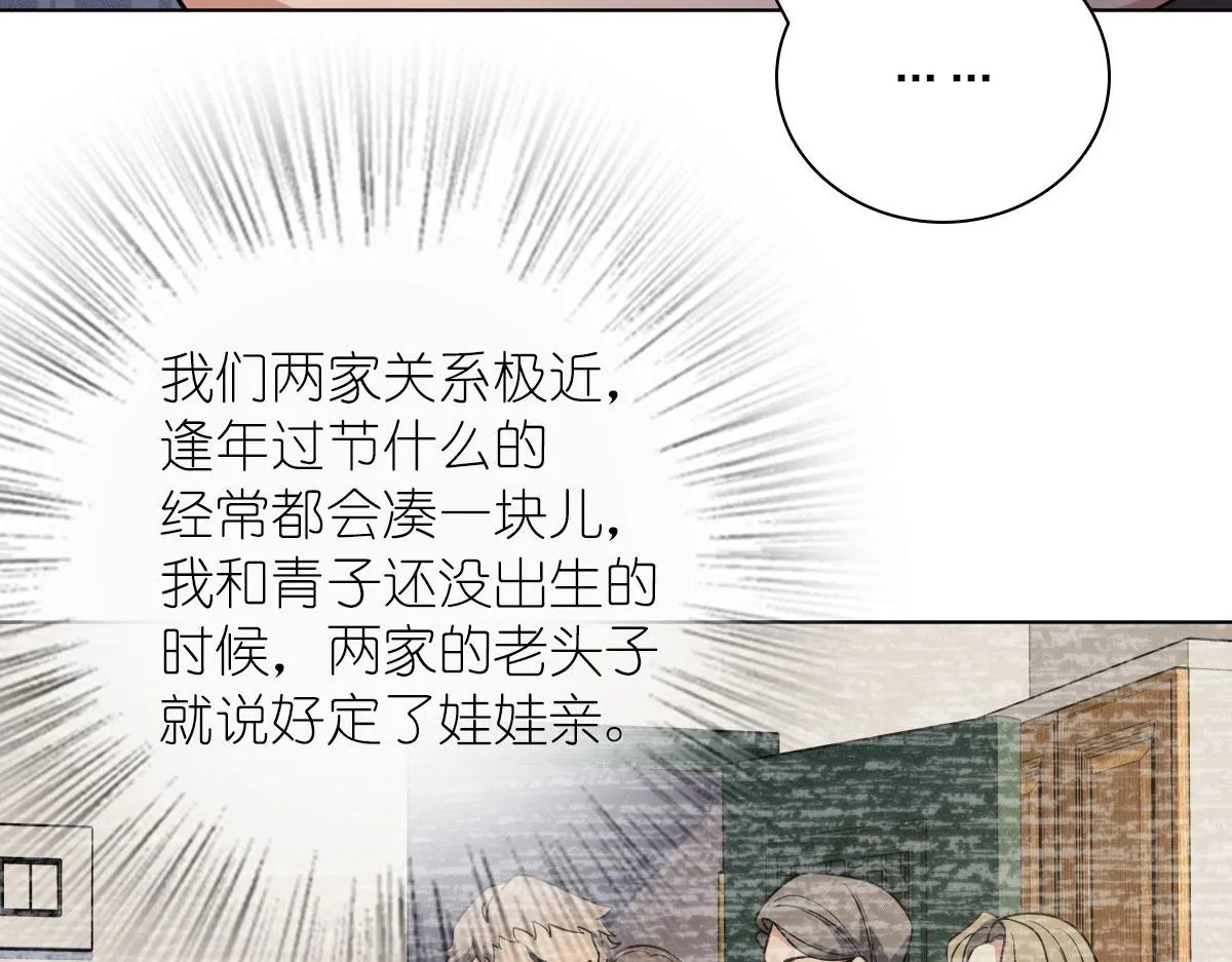 39 第9页