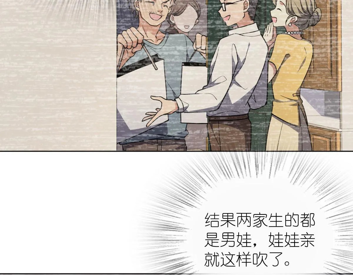 39 第10页