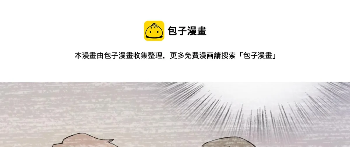 39 第11页