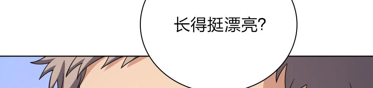 39 第17页