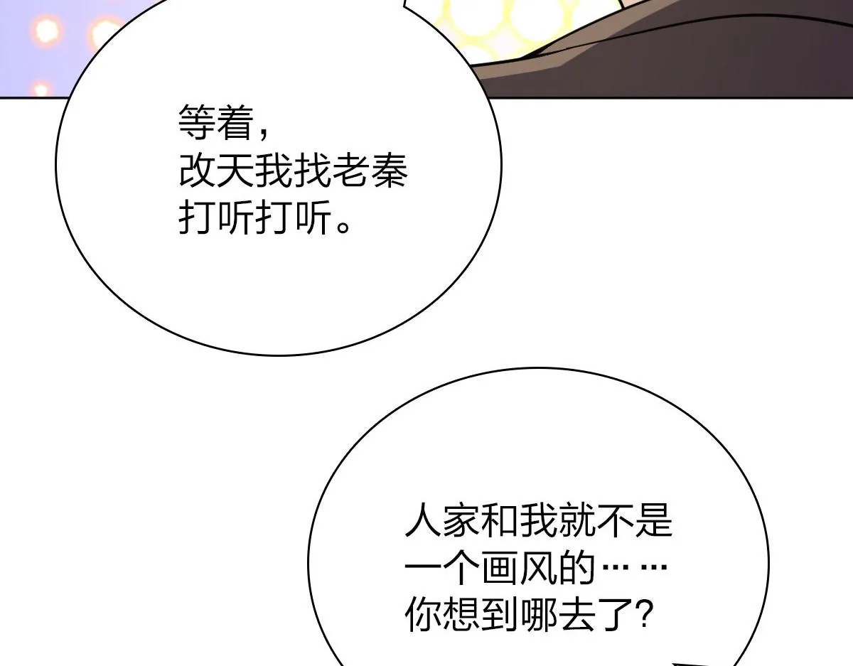 39 第19页