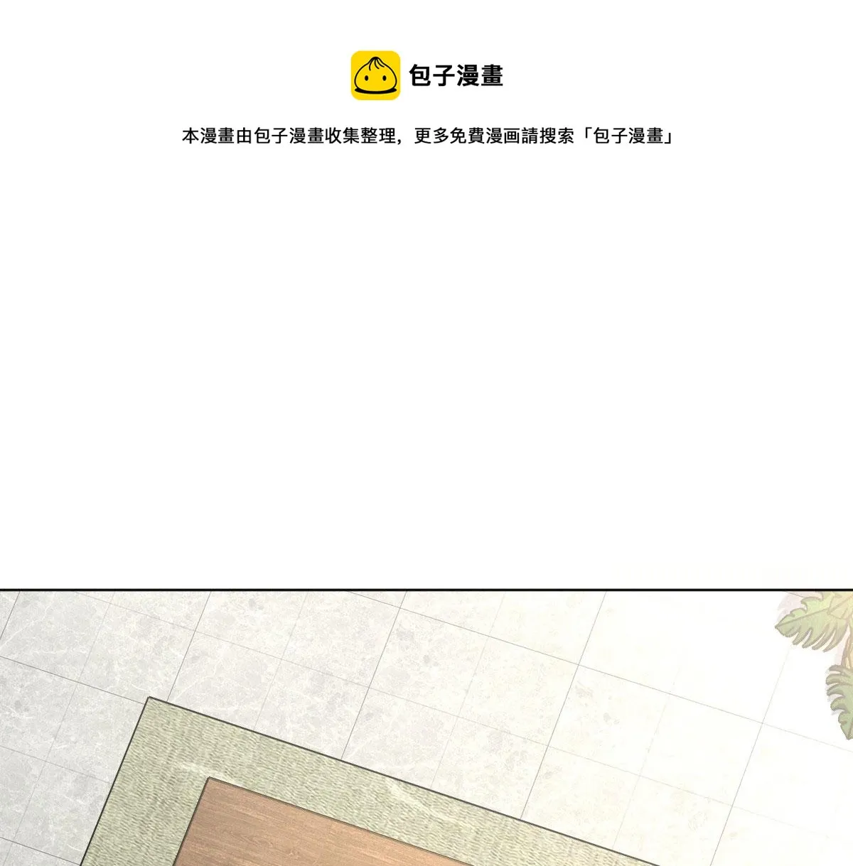 39 第21页