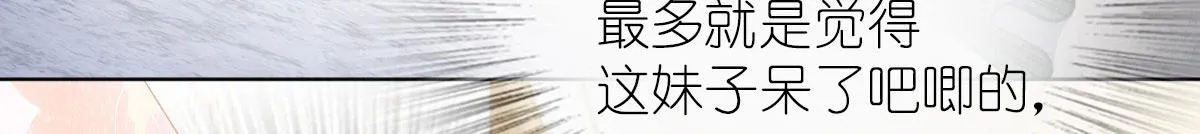 39 第23页
