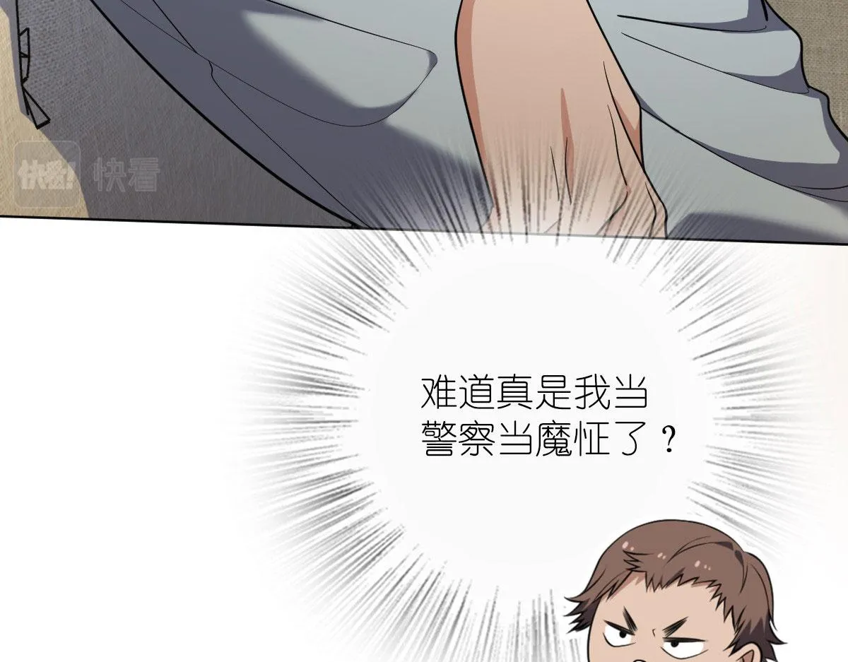 39 第27页