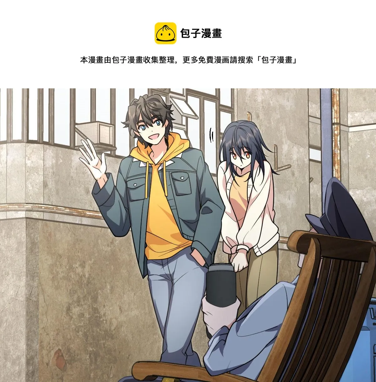 39 第31页