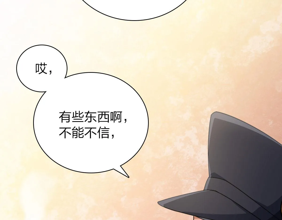 39 第34页