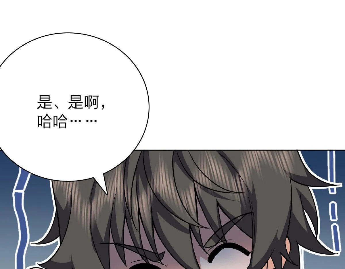 39 第39页