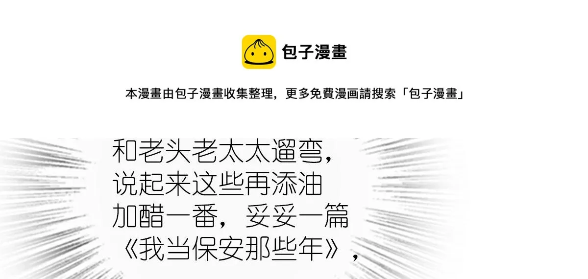 39 第41页