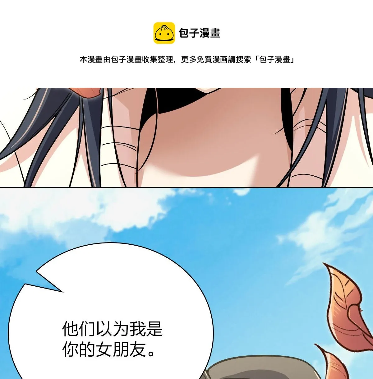 39 第51页