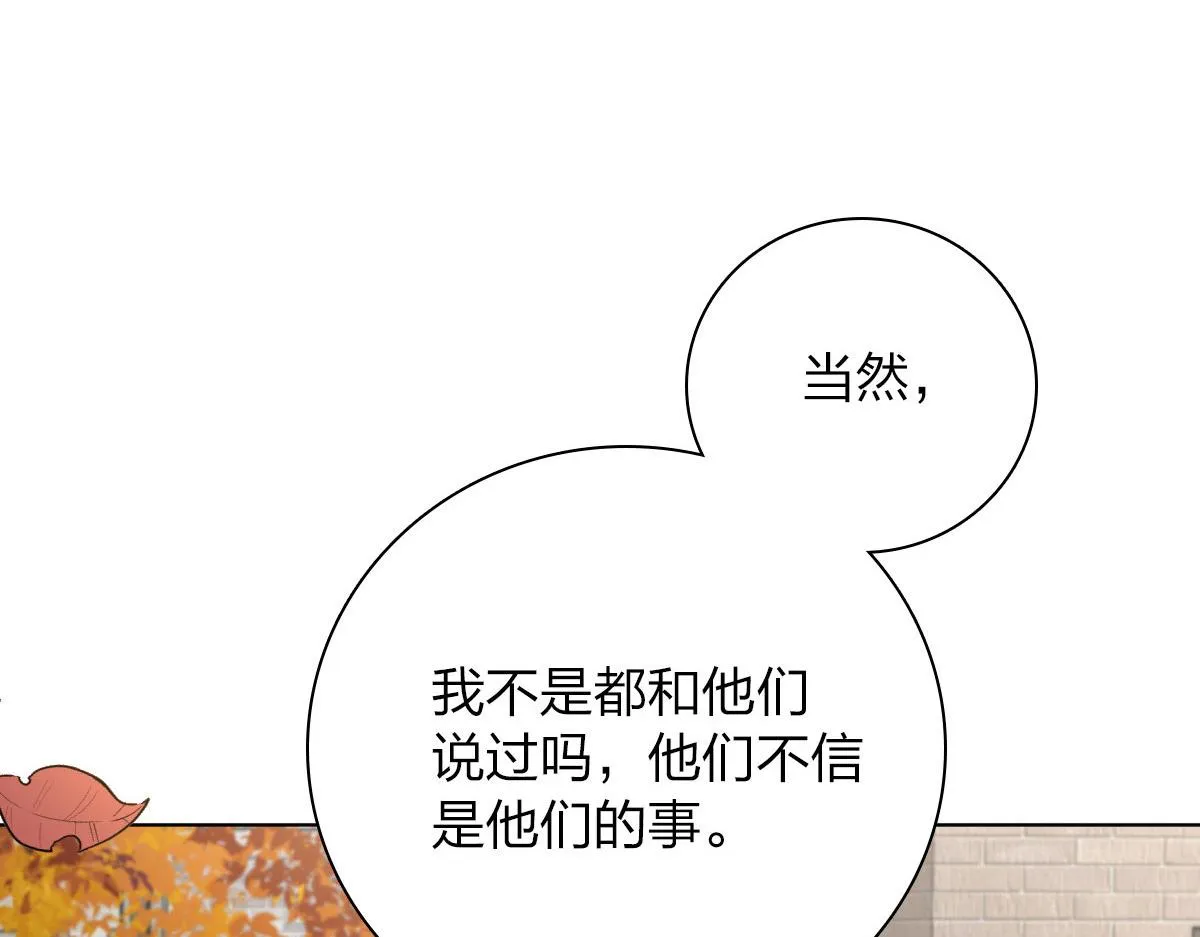 39 第60页