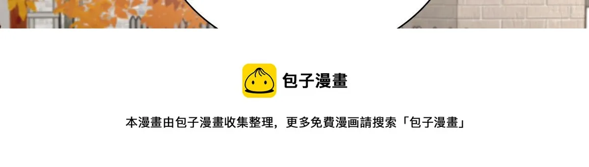 39 第61页
