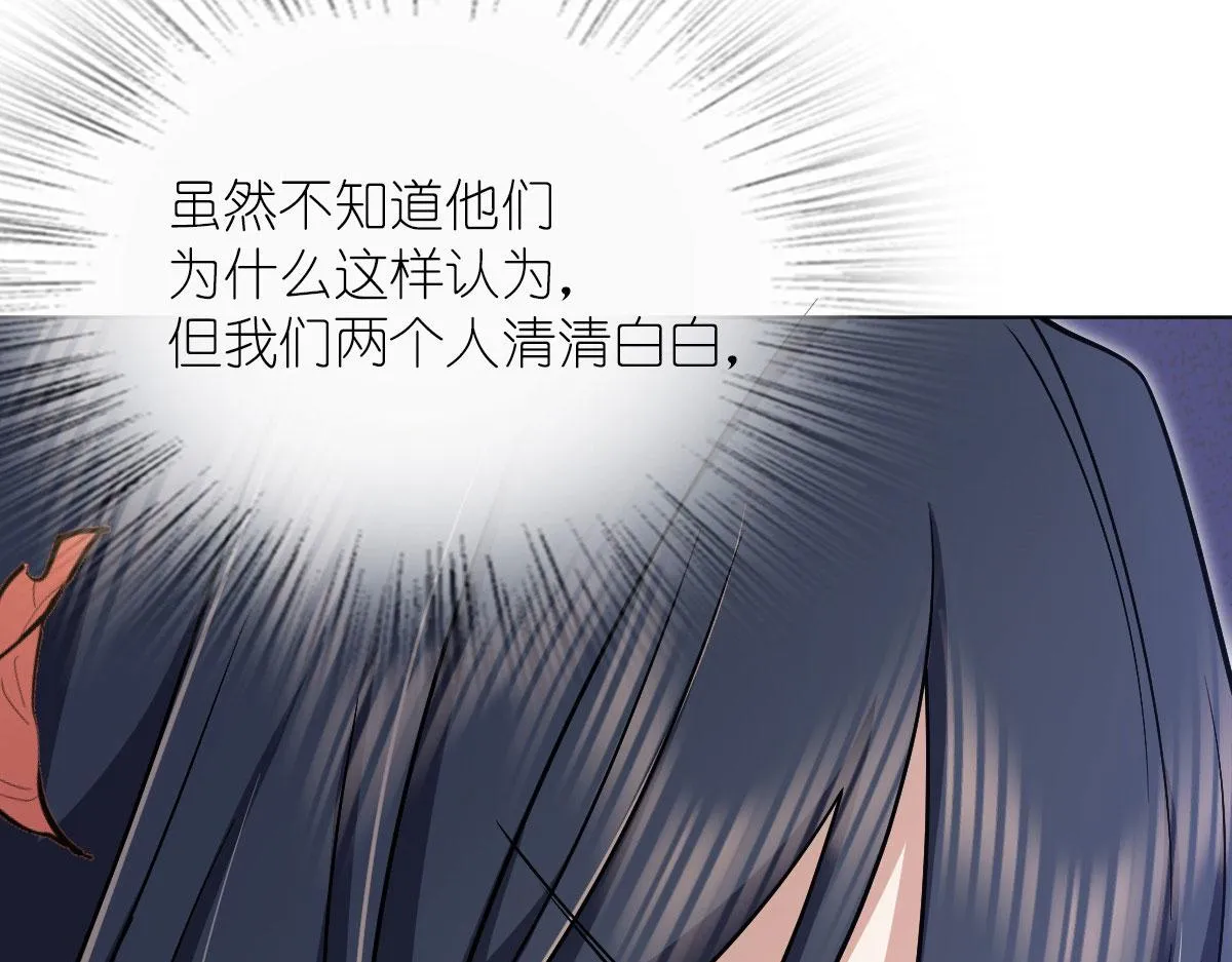 39 第68页