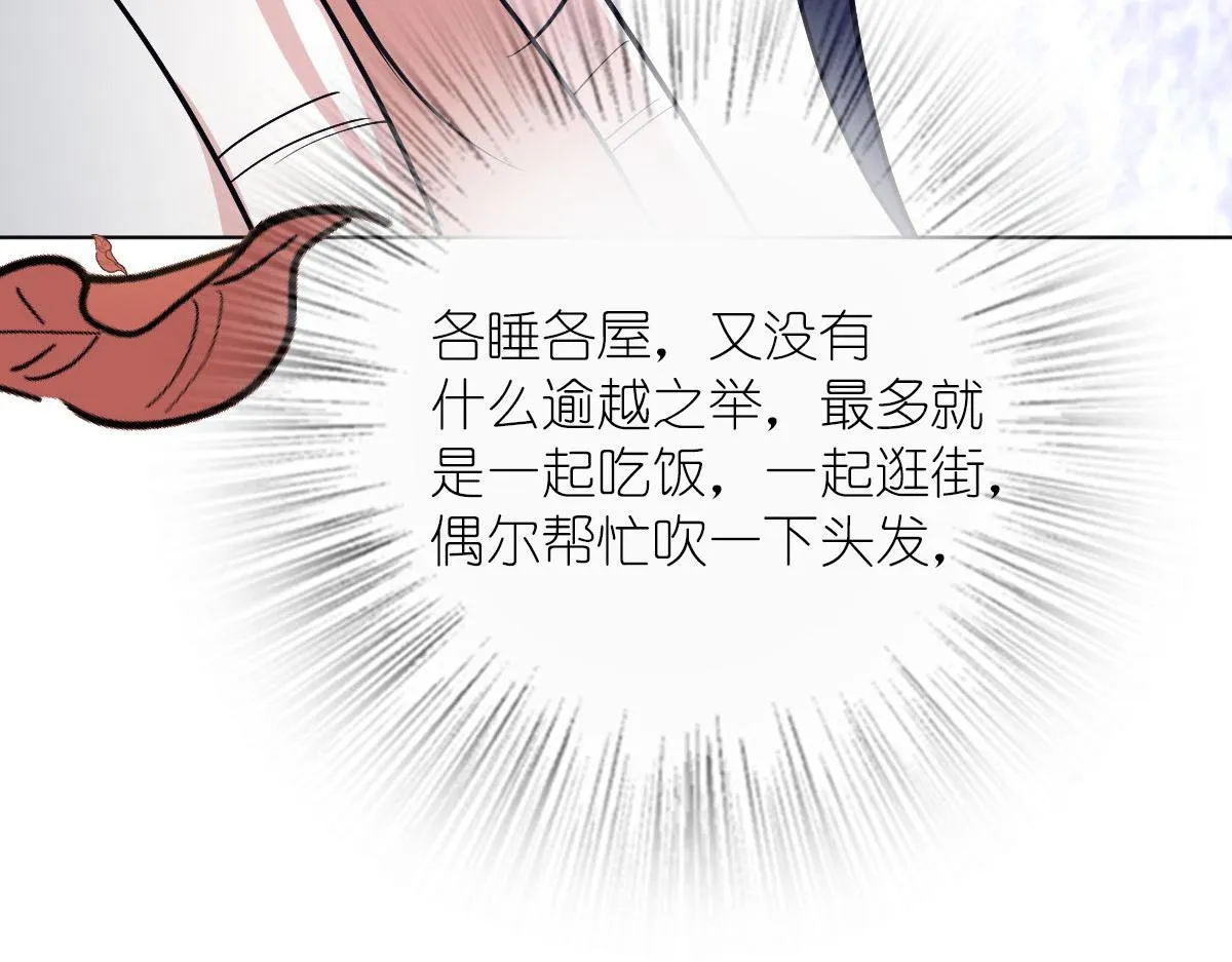 39 第72页