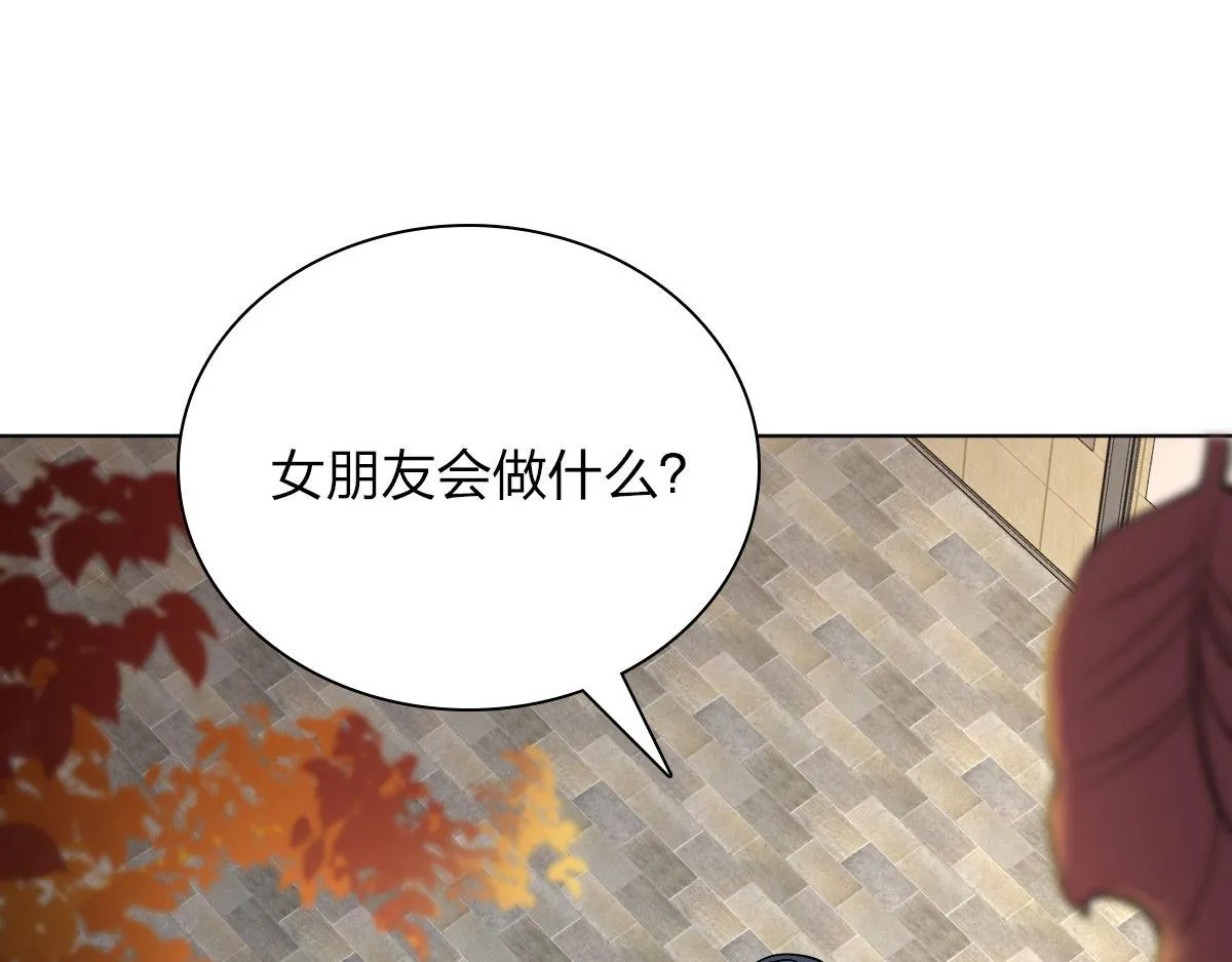 39 第78页