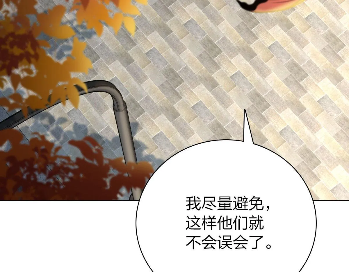 39 第80页