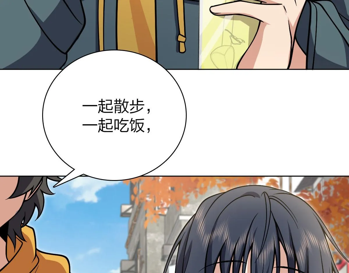 39 第84页