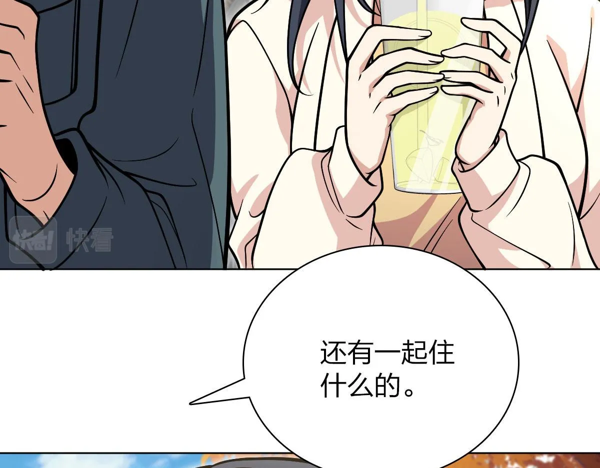 39 第86页