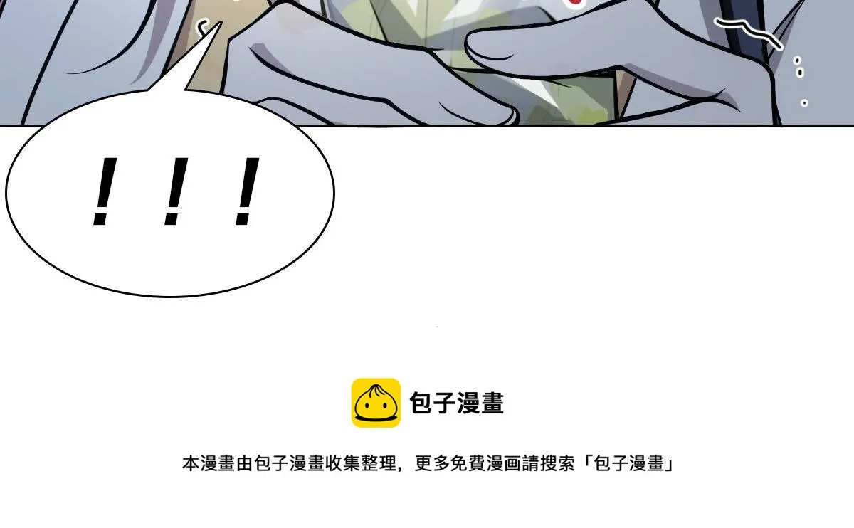 39 第91页