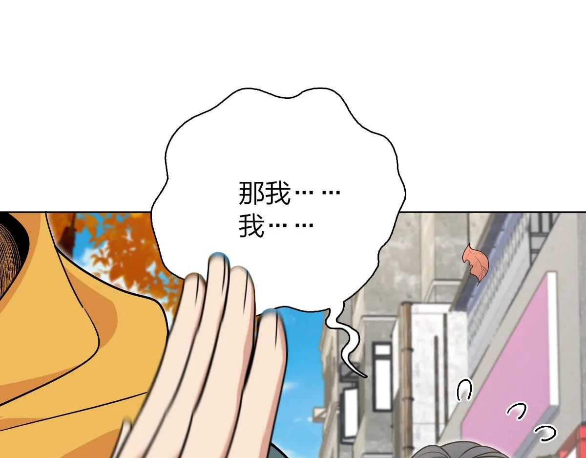 39 第92页