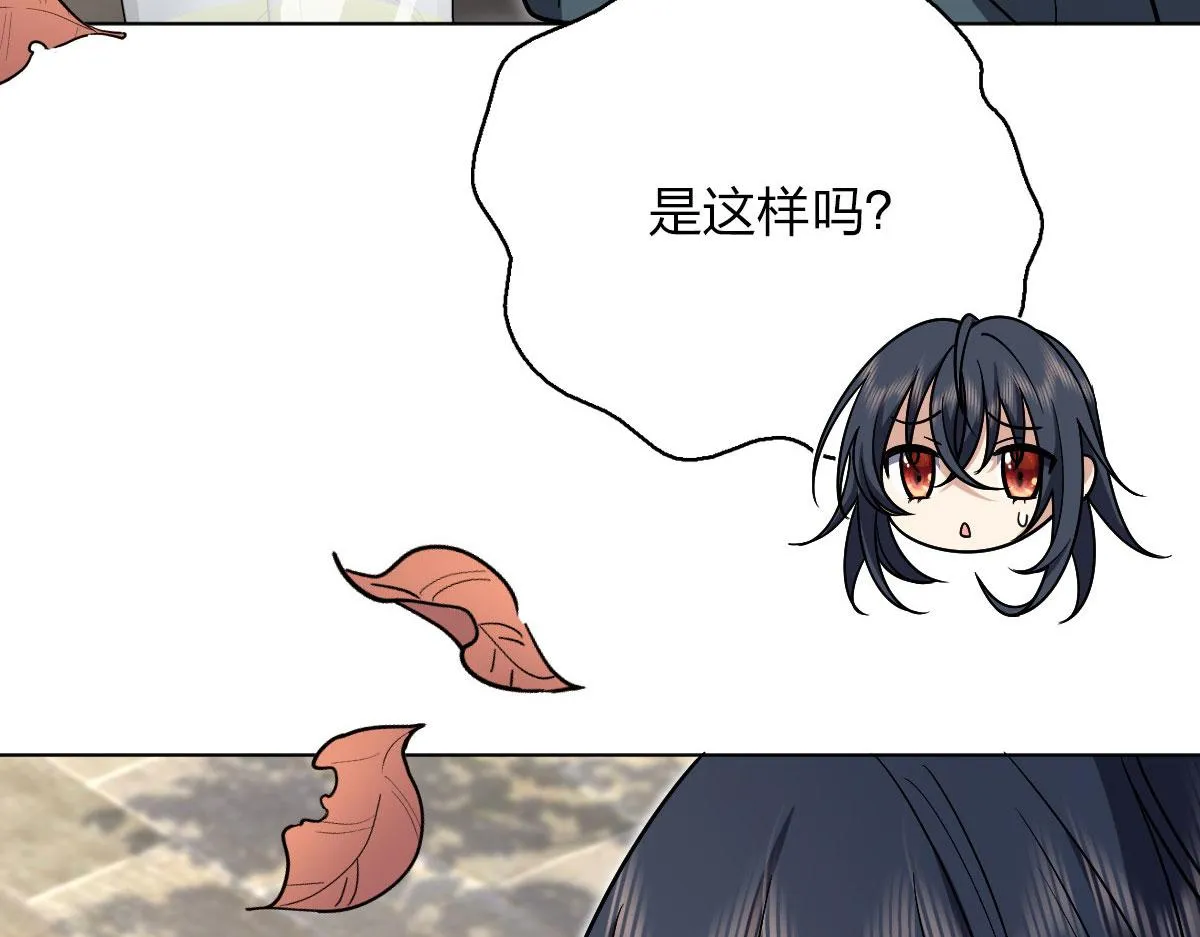 39 第97页