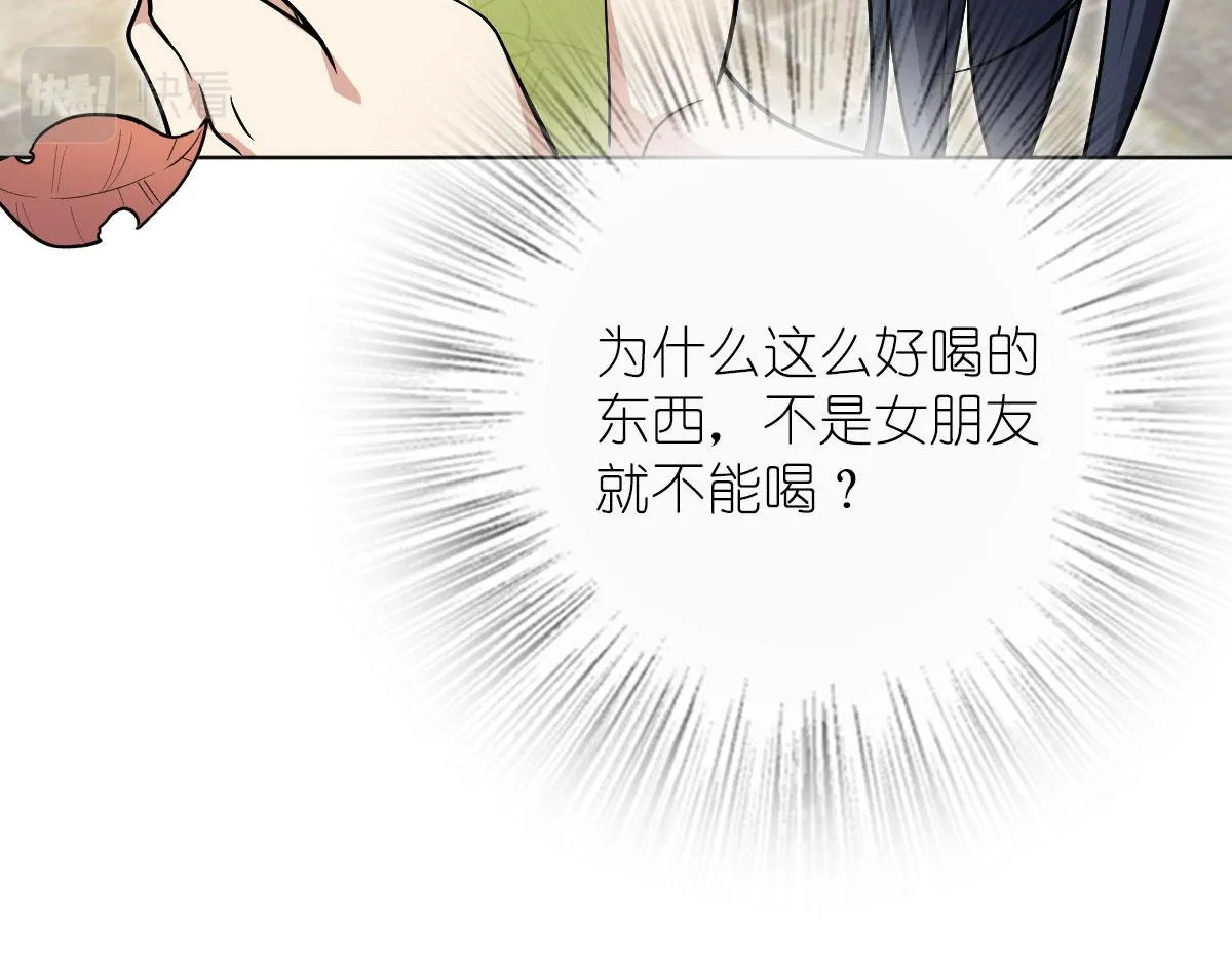 39 第100页