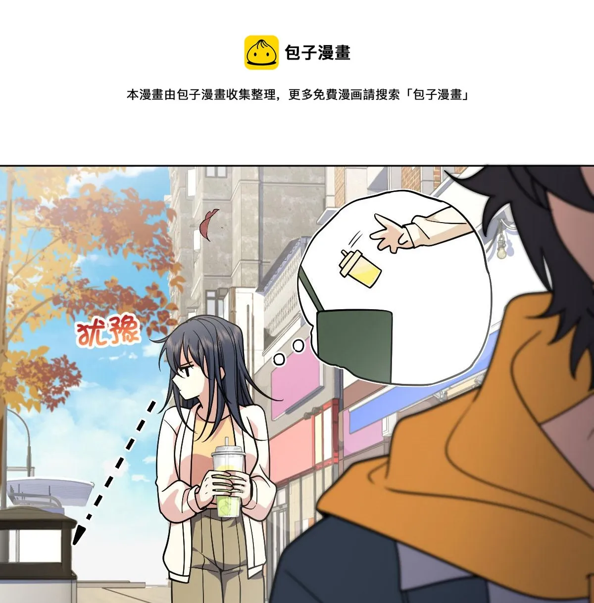 39 第101页