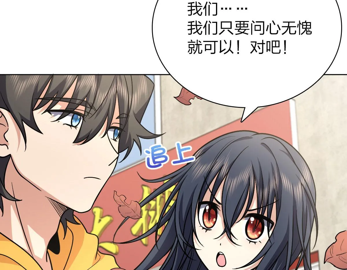39 第106页