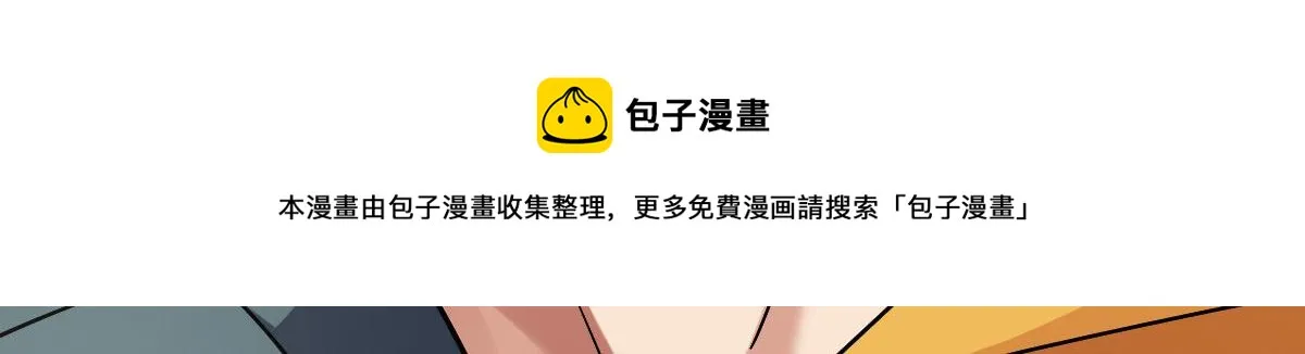 39 第111页
