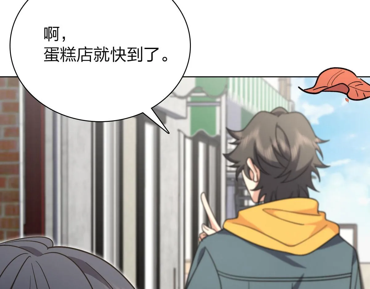 39 第113页