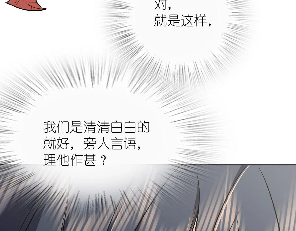 39 第116页