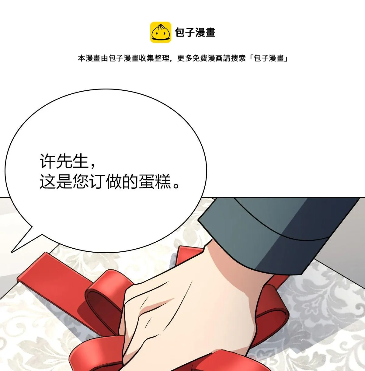 39 第121页