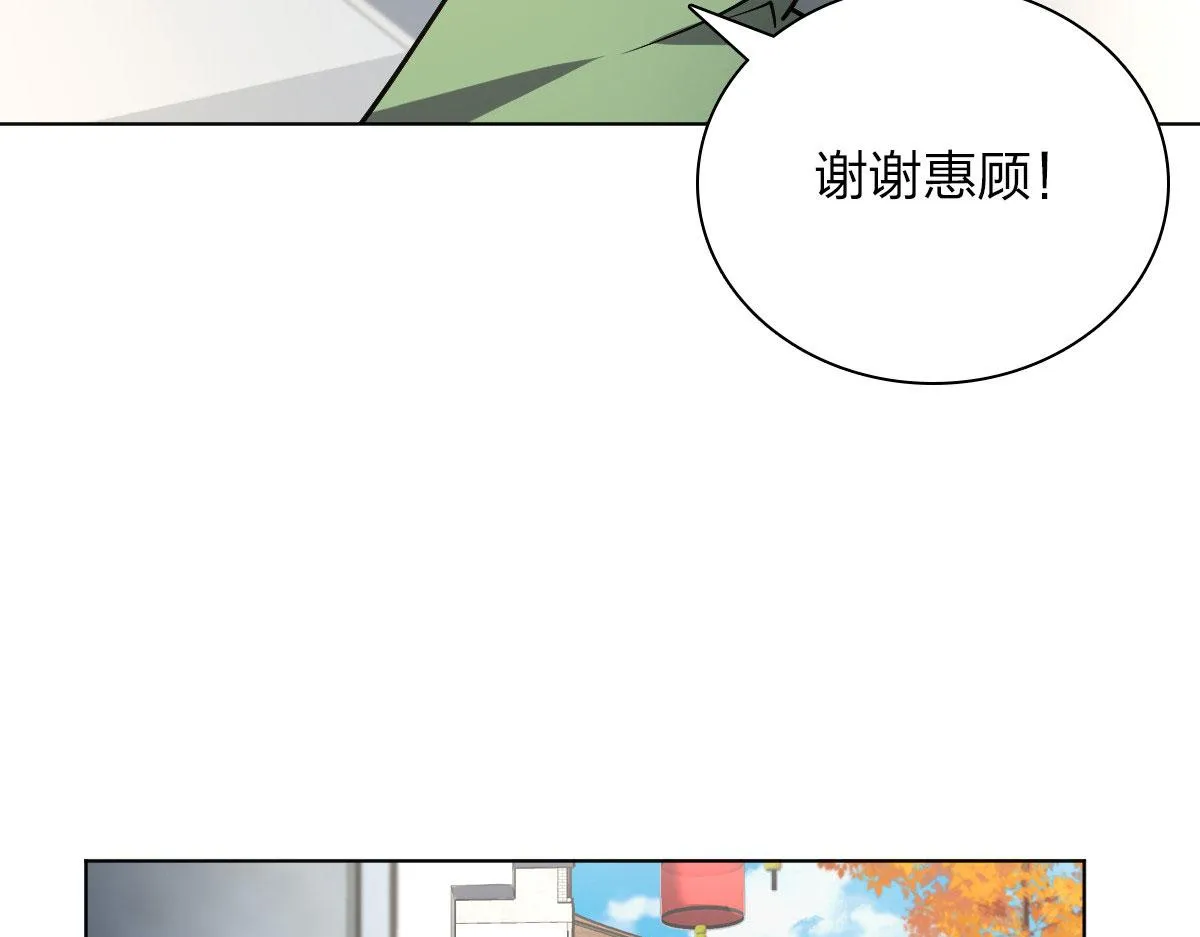 39 第124页