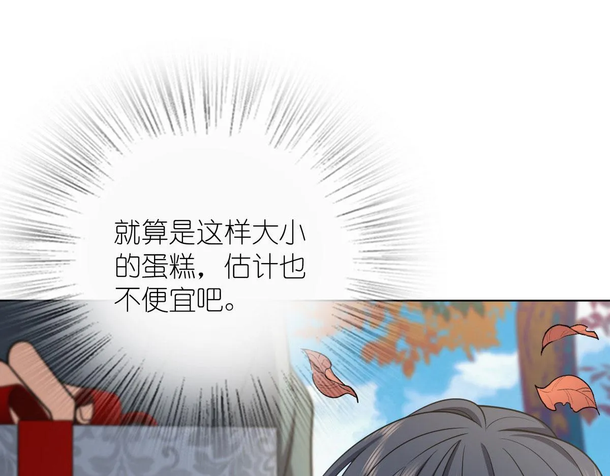 39 第127页