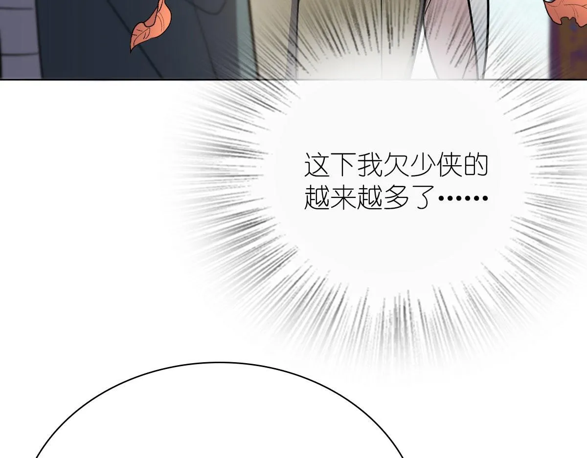 39 第129页