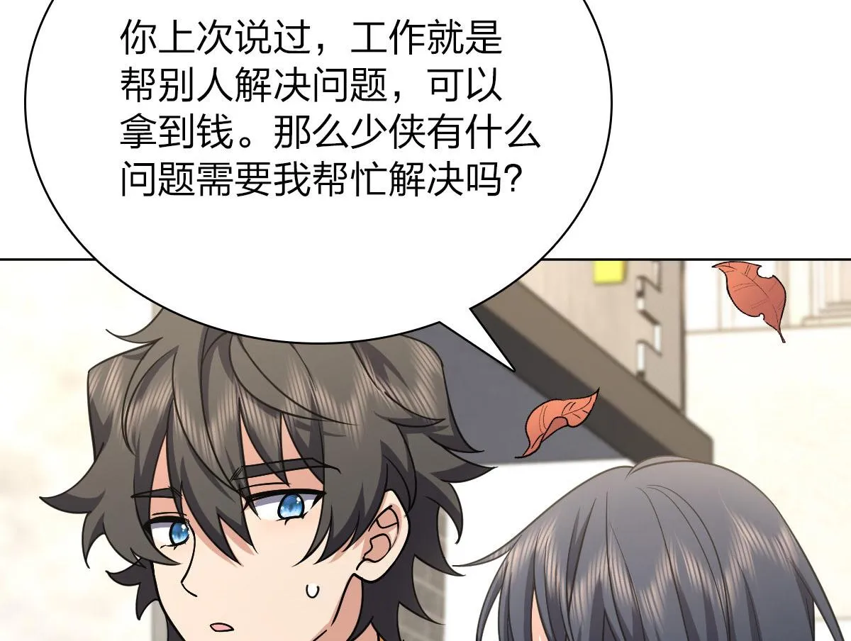 39 第130页