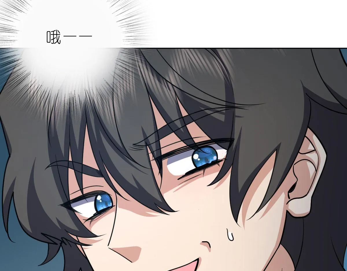 39 第133页