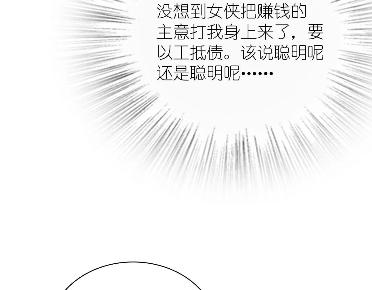 39 第135页