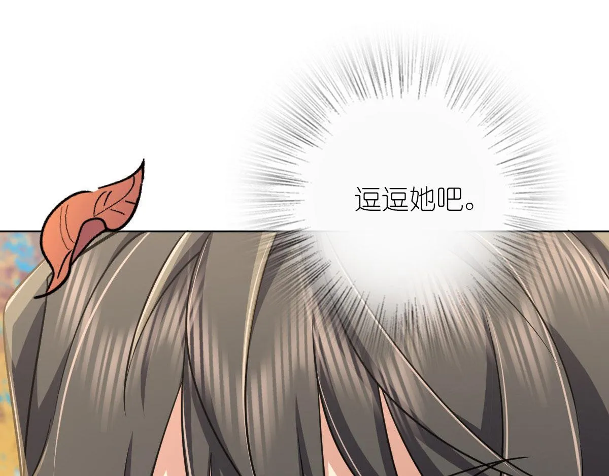 39 第139页