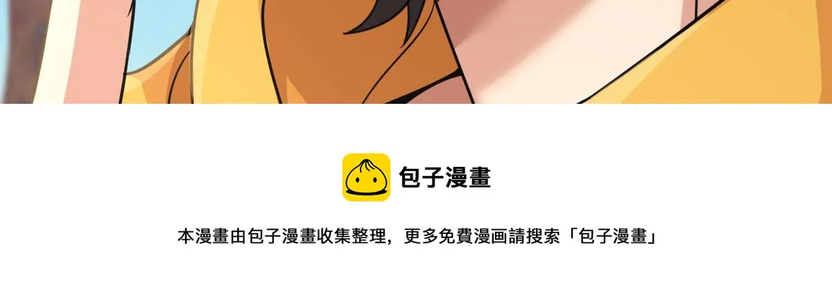 39 第141页