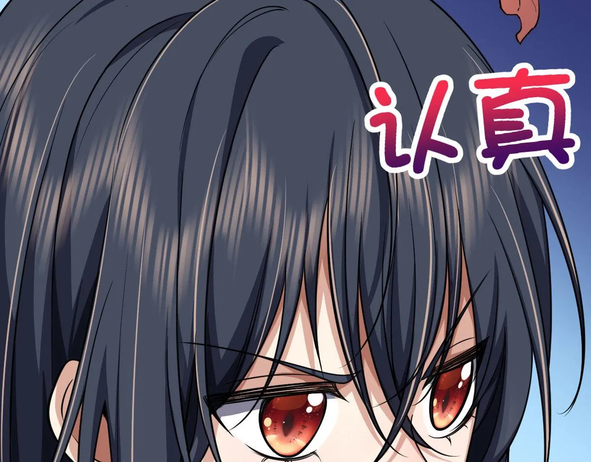 39 第145页