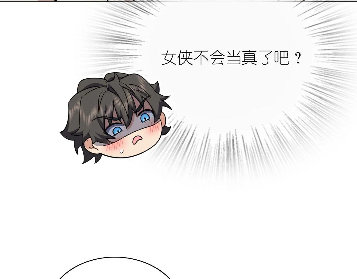 39 第148页