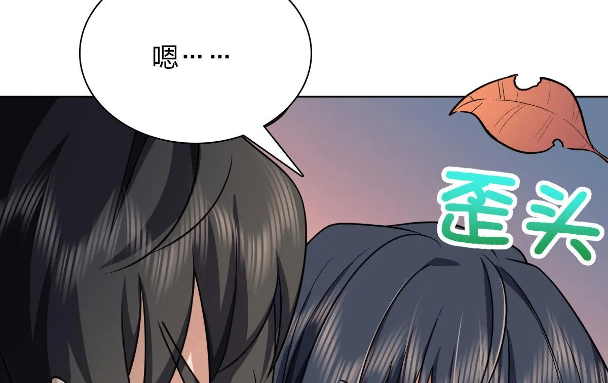 39 第149页