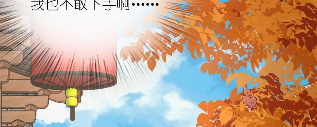 39 第152页