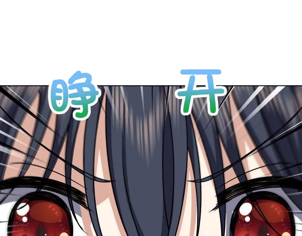 39 第156页