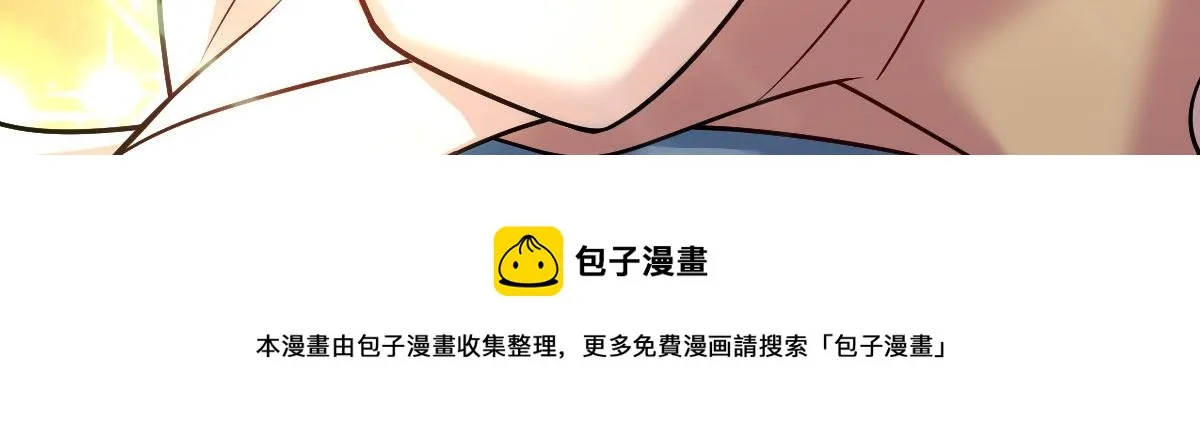 39 第161页