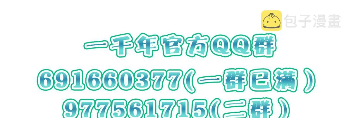 39 第169页