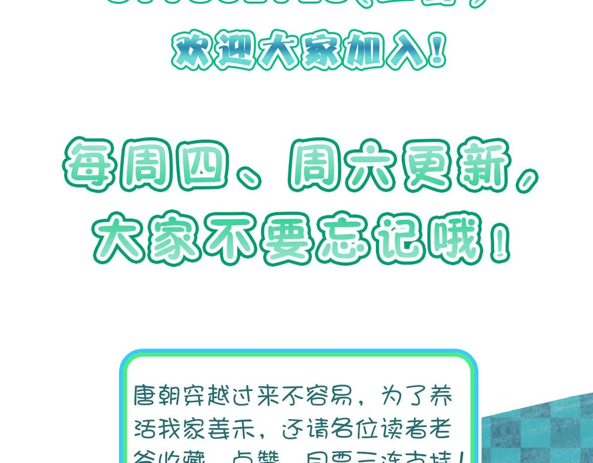 39 第170页